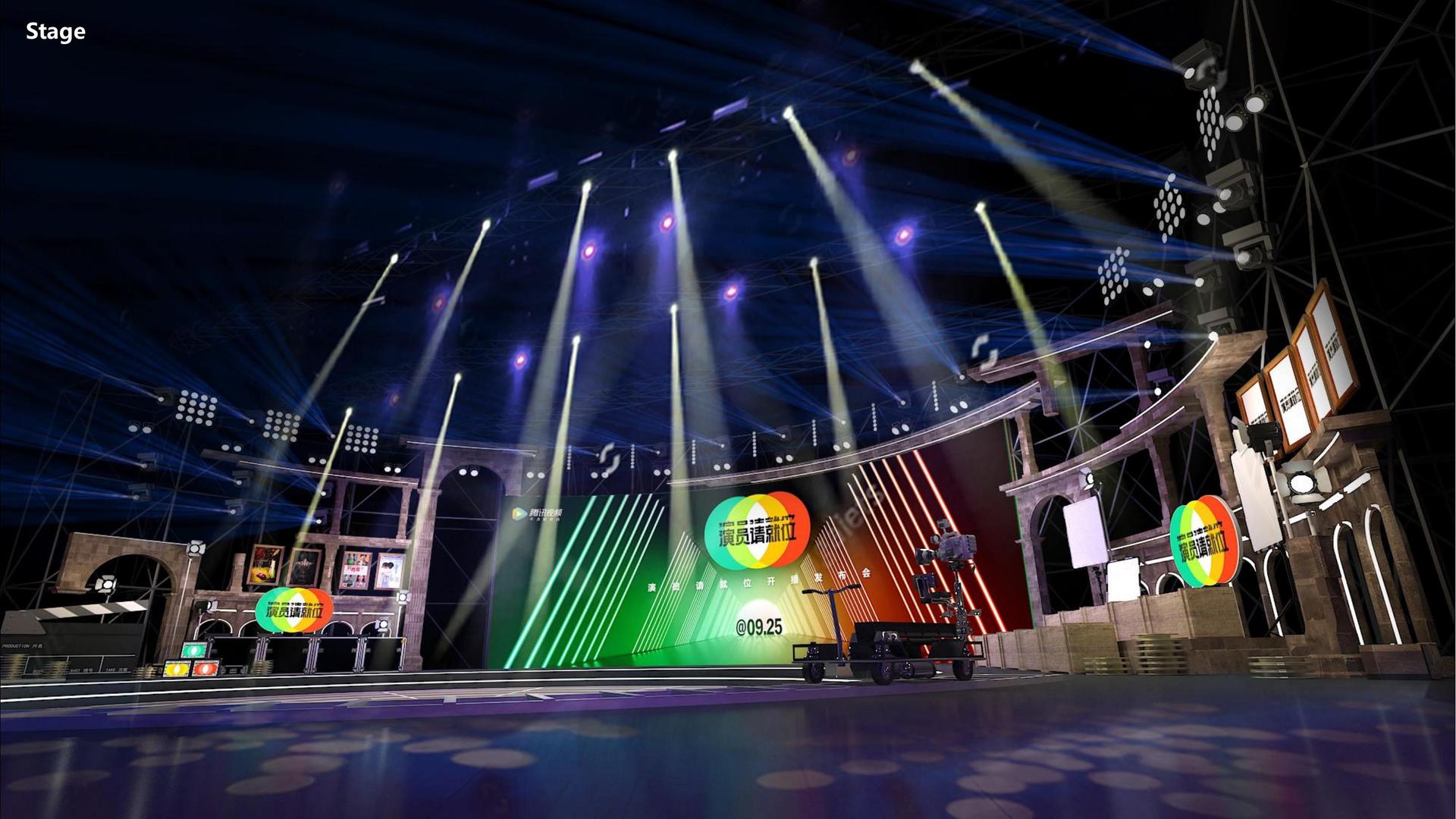 短片《无人区》